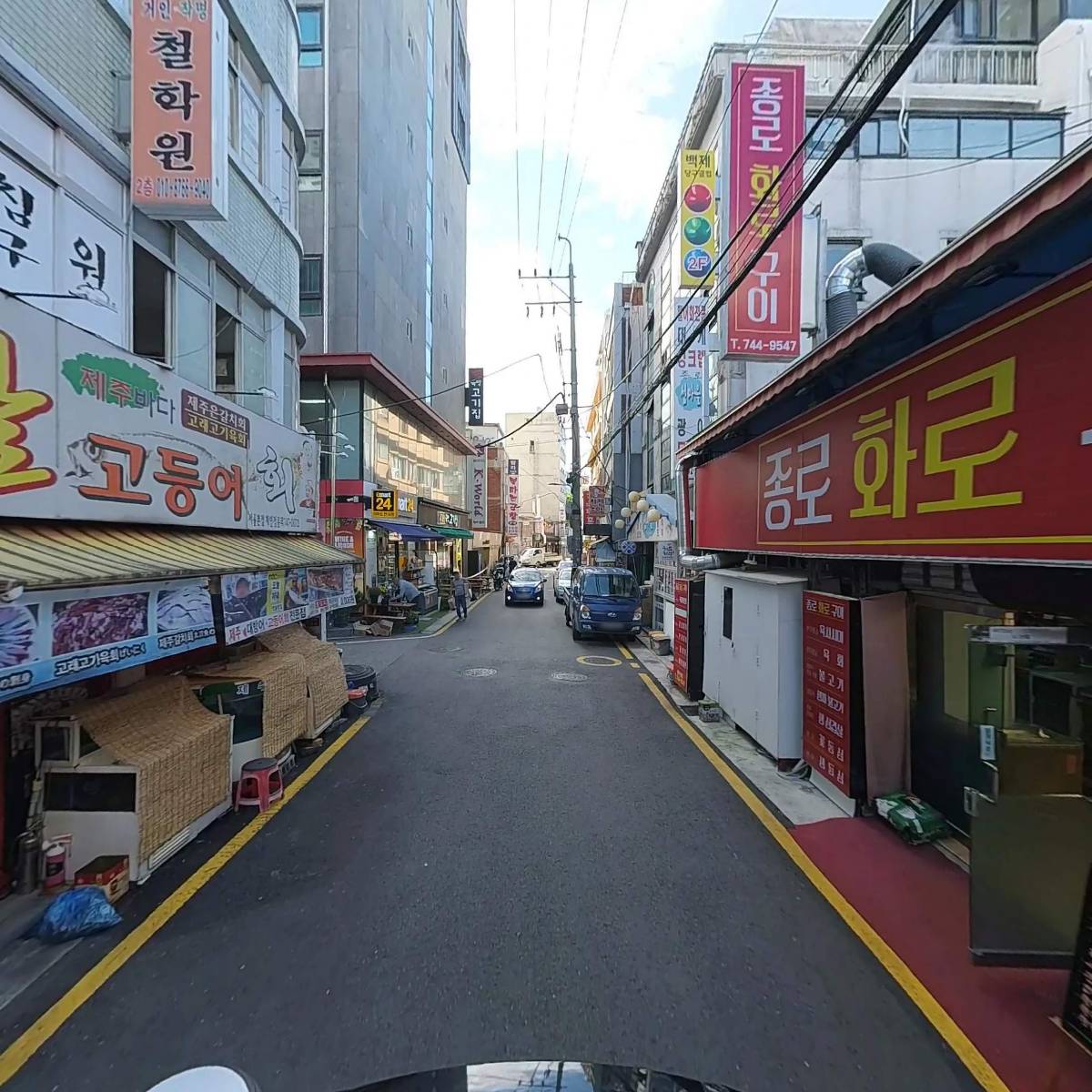 불타는곱창_2