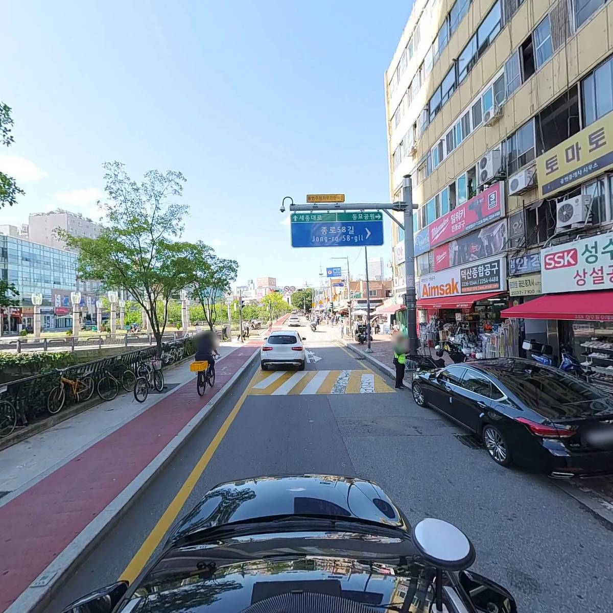 덕산종합공구_4