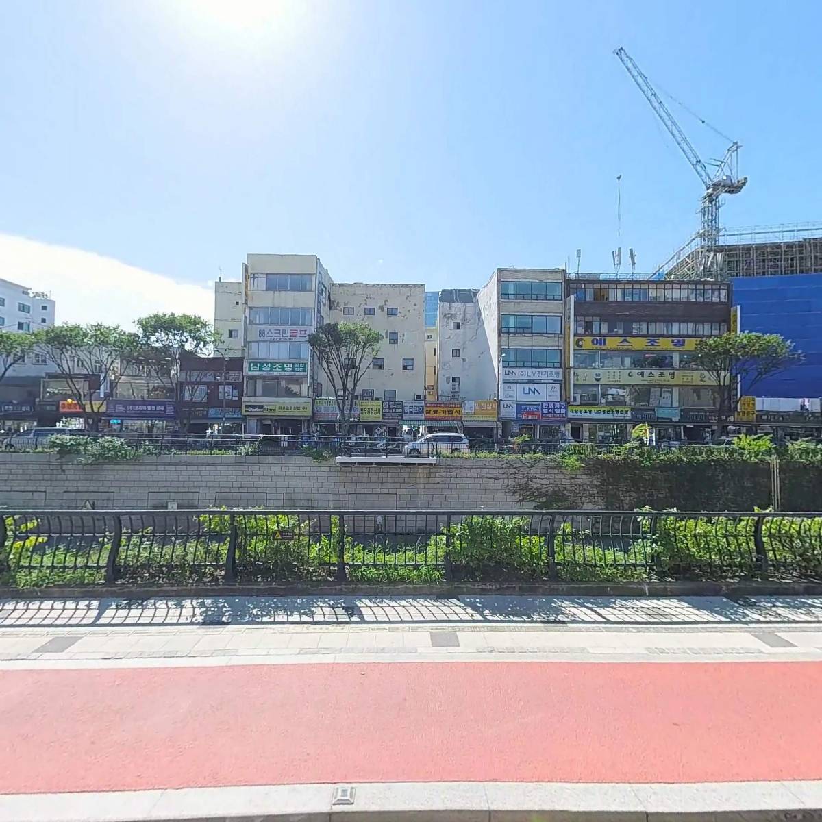유창종합상사_3