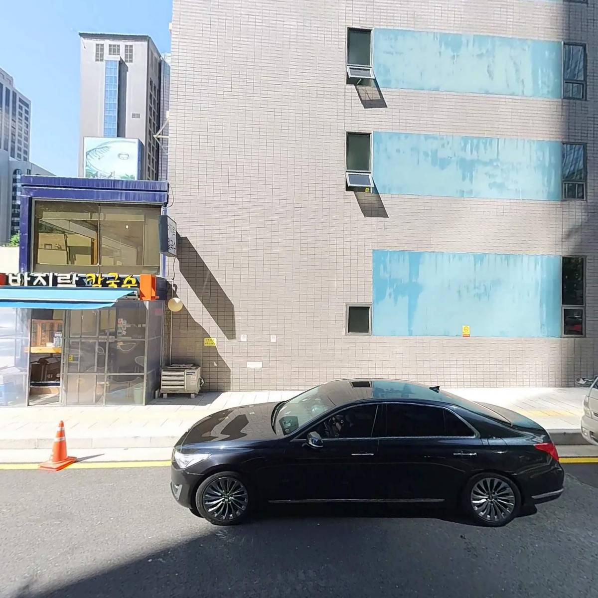 정이안 한의원_3