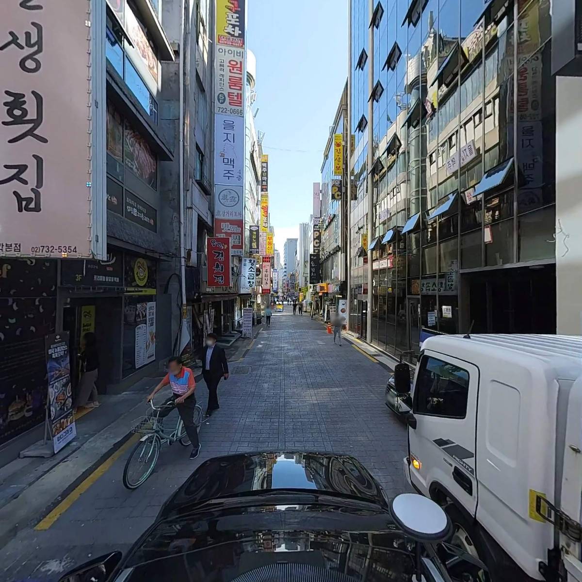 인생 횟집_4