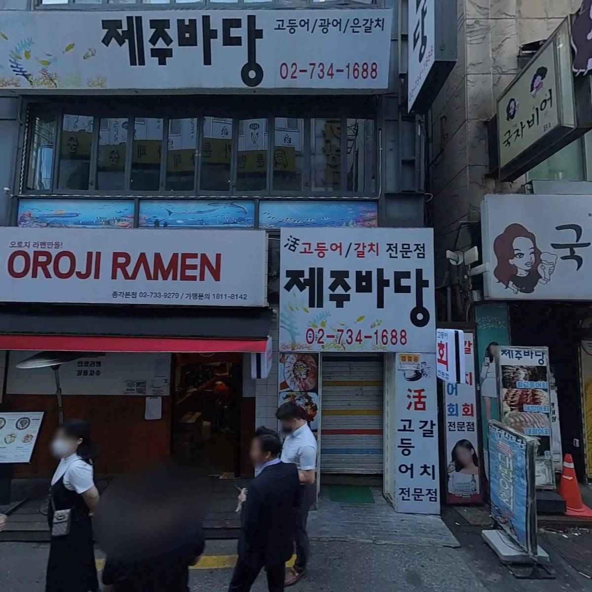 제주바당_3