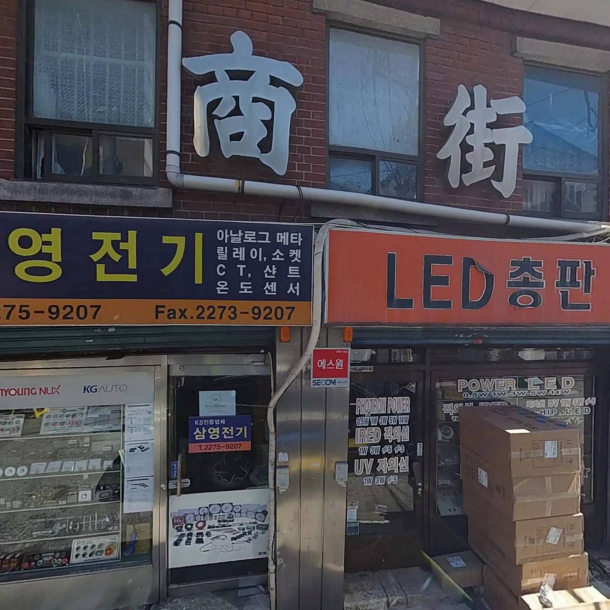 비씨테크_3