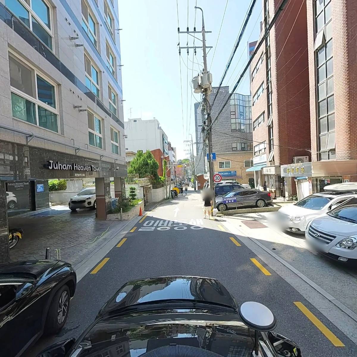 그리스도의교회협의회_4