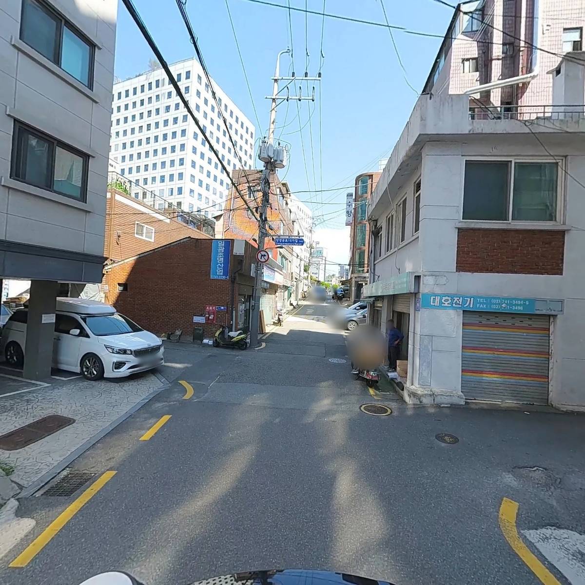 그리스도의교회협의회_2