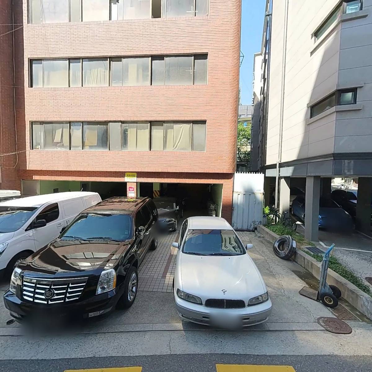 그리스도의교회협의회