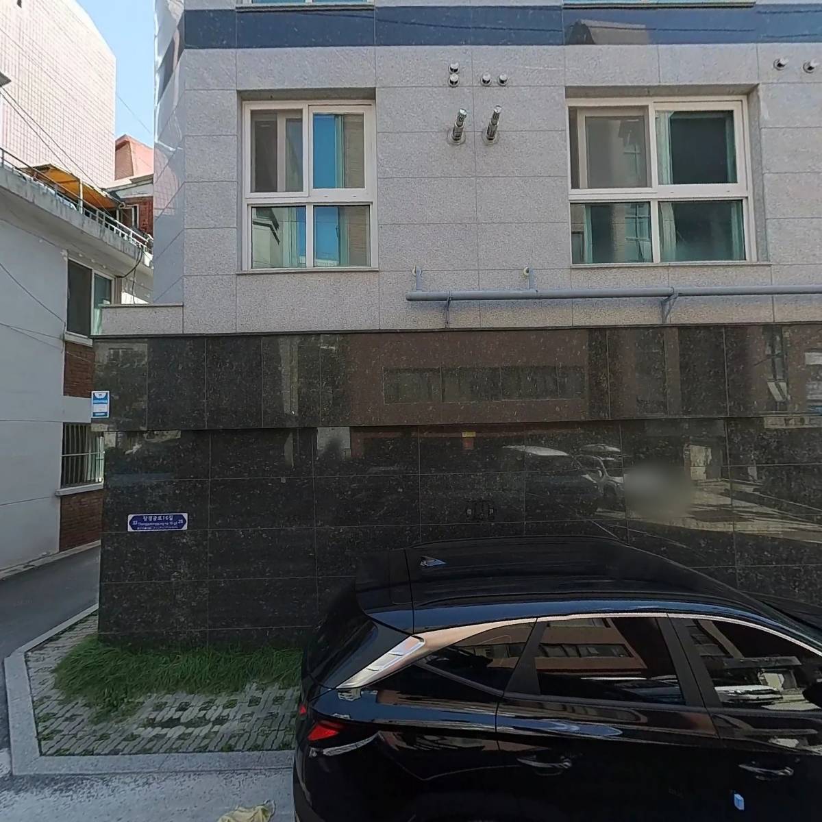 그리스도의교회협의회_3