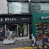 주식회사 나인진엔터테인먼트