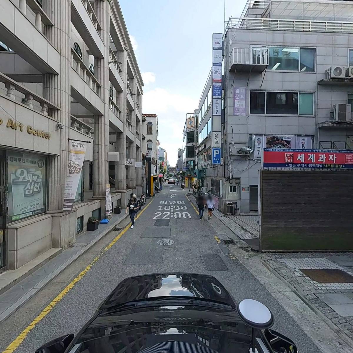 학전_4