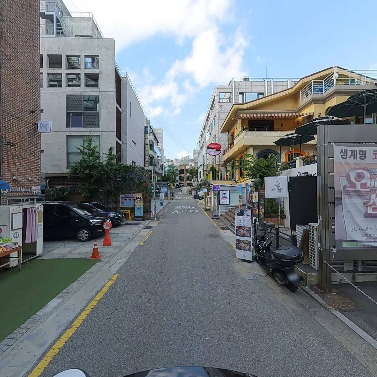 학전_2