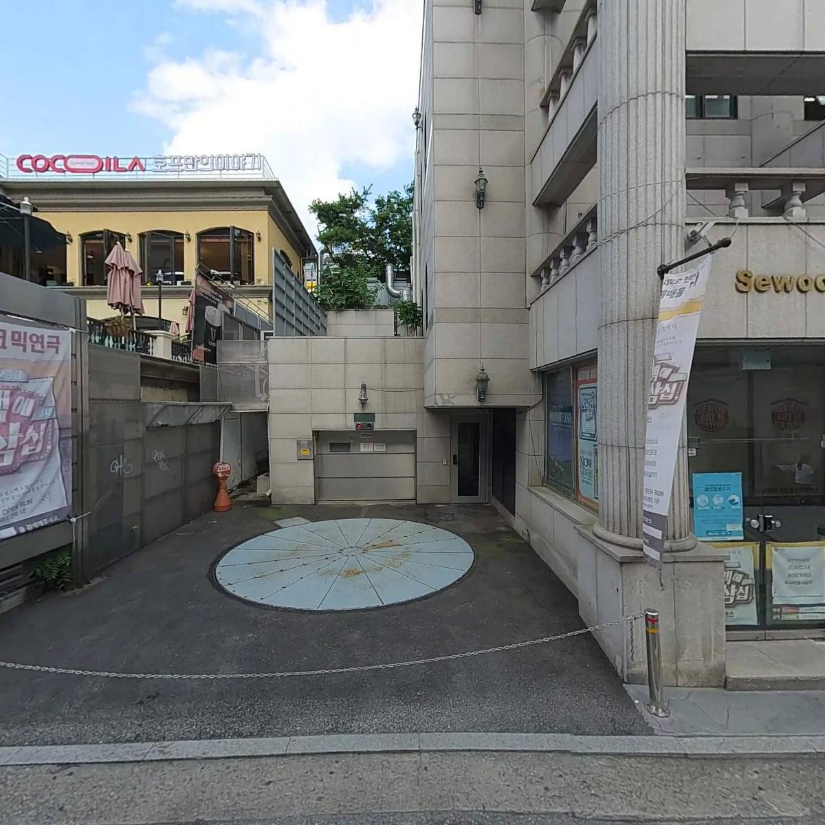 학전_3