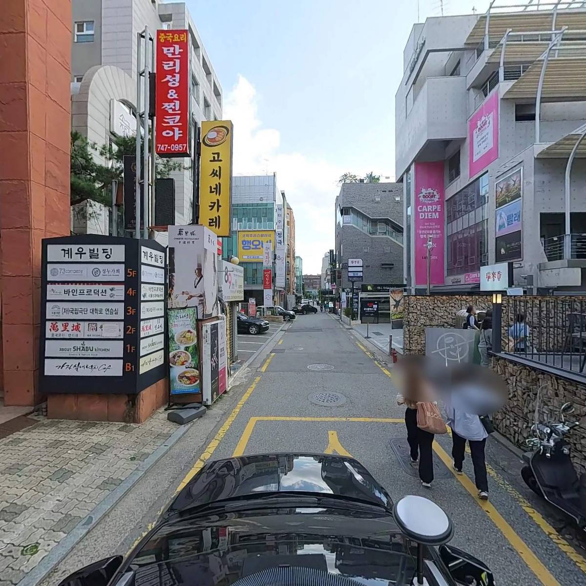 남산아트_4