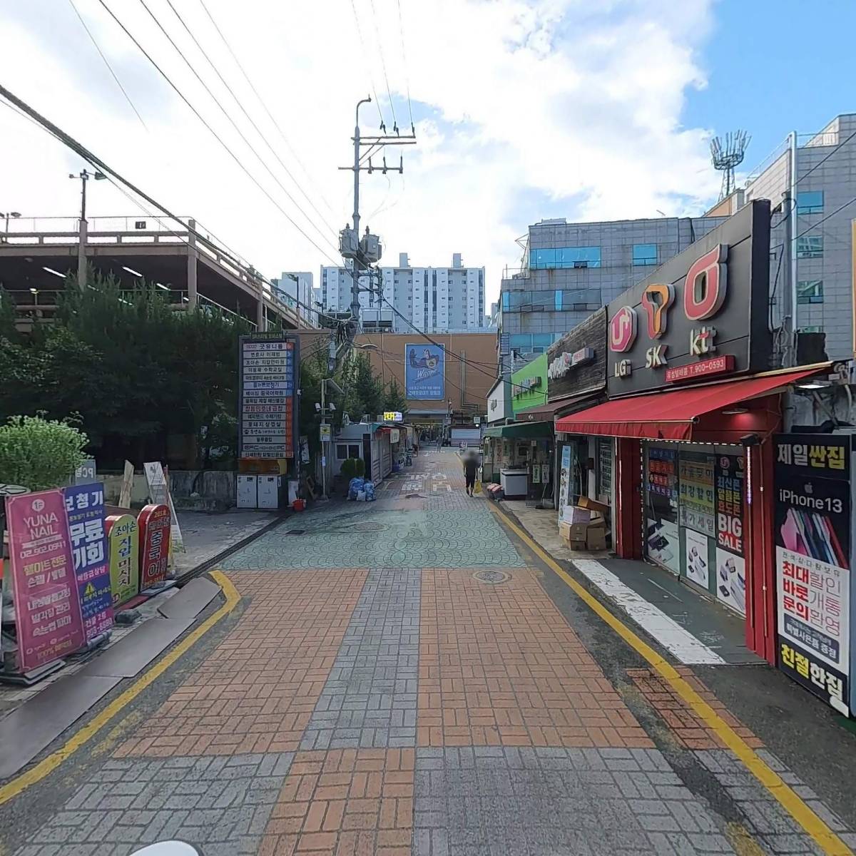 브니엘아동청소년발달지원센터_2
