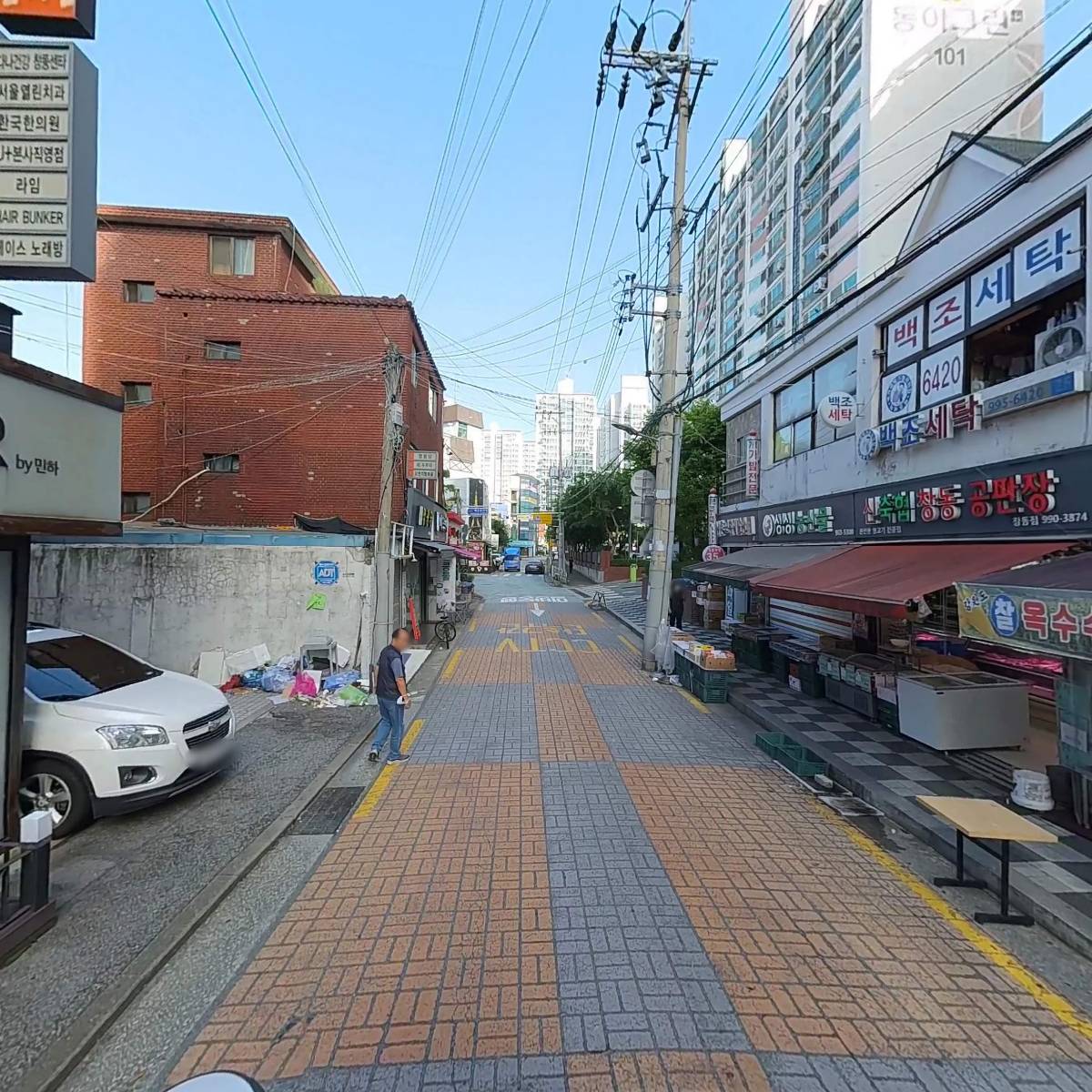 주식회사메가이엔지_2