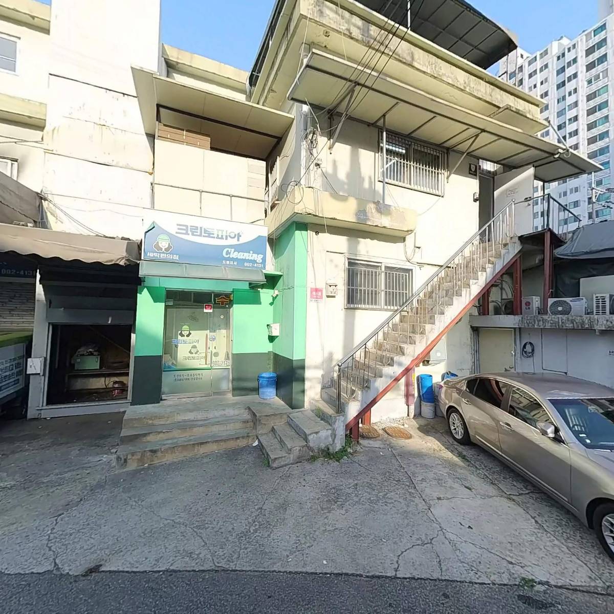 영신N.S_3