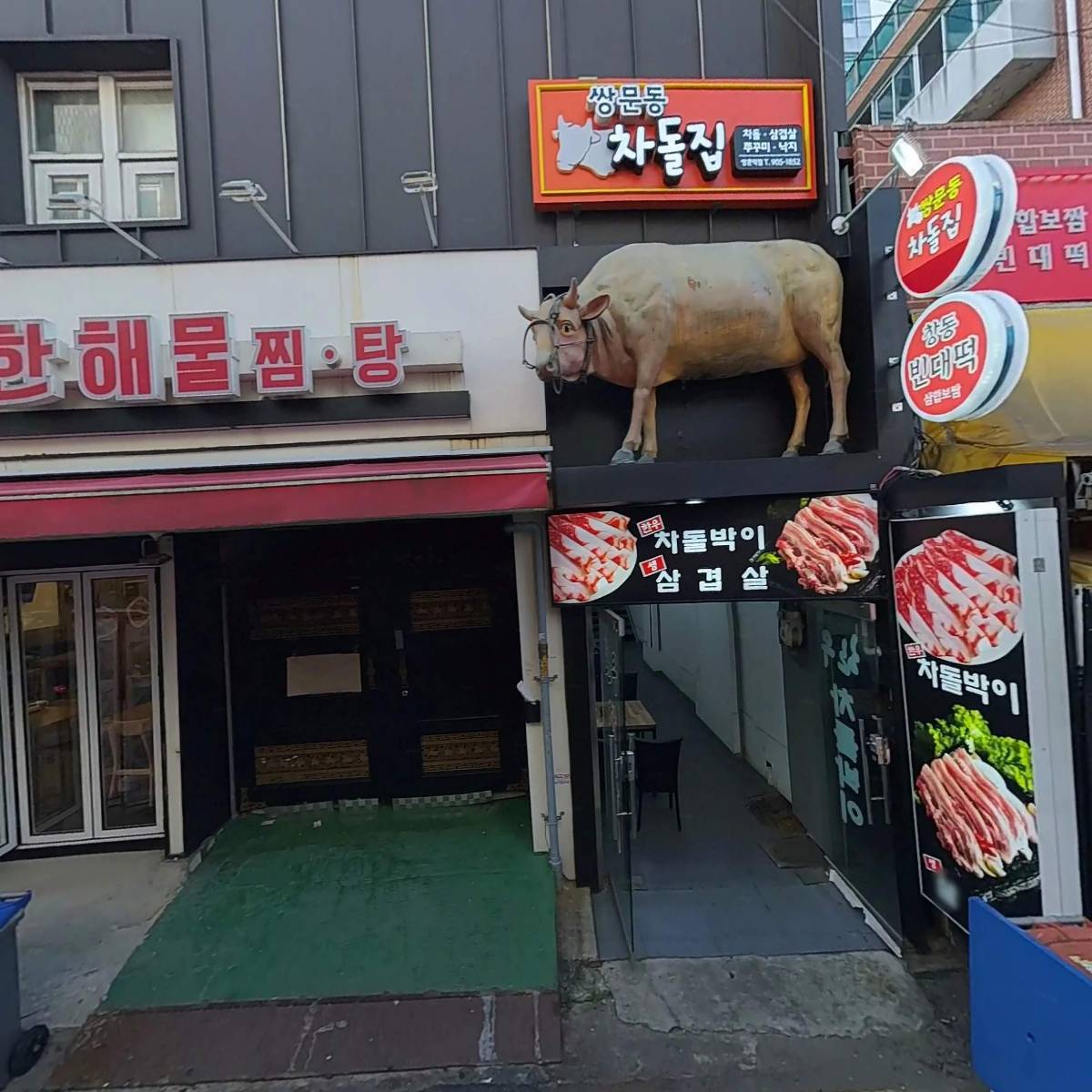광장포차_3