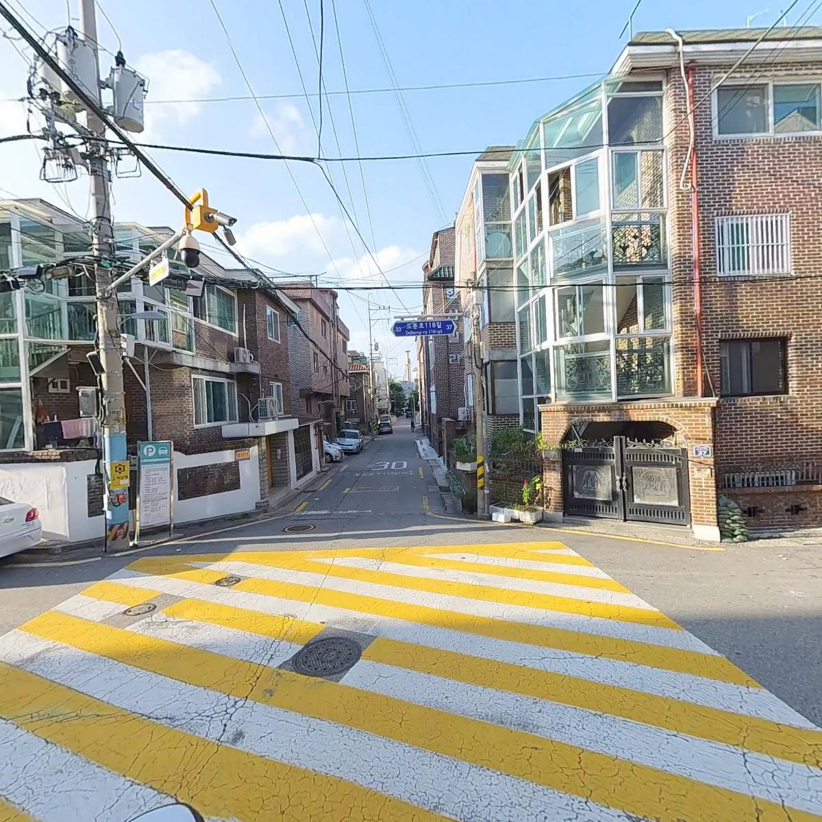 신성기업_2