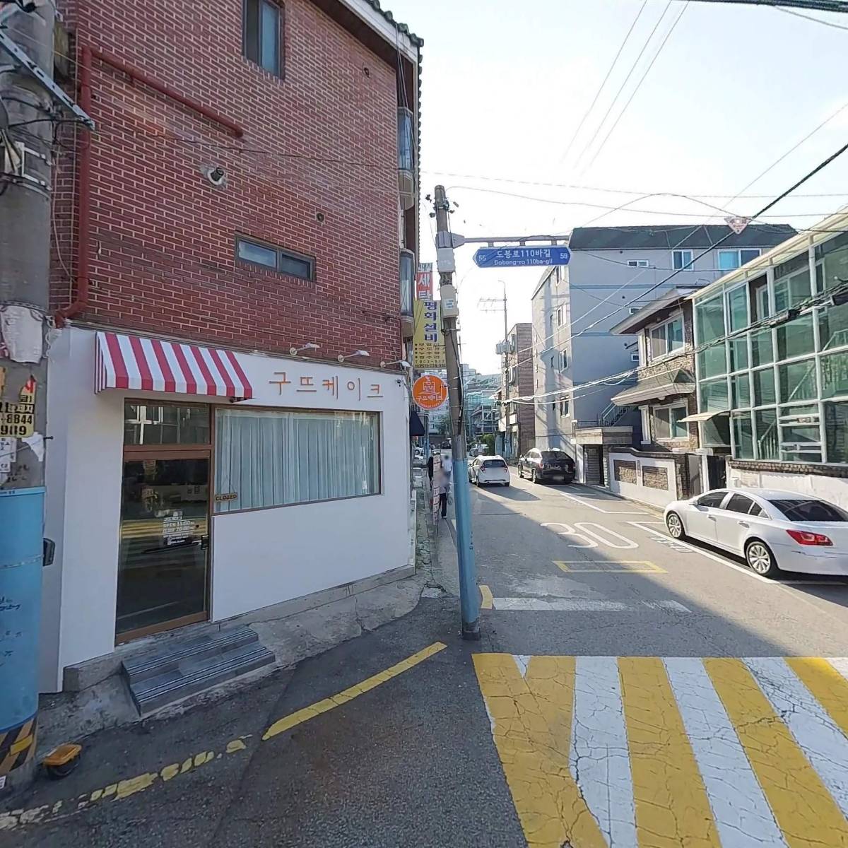 신성기업
