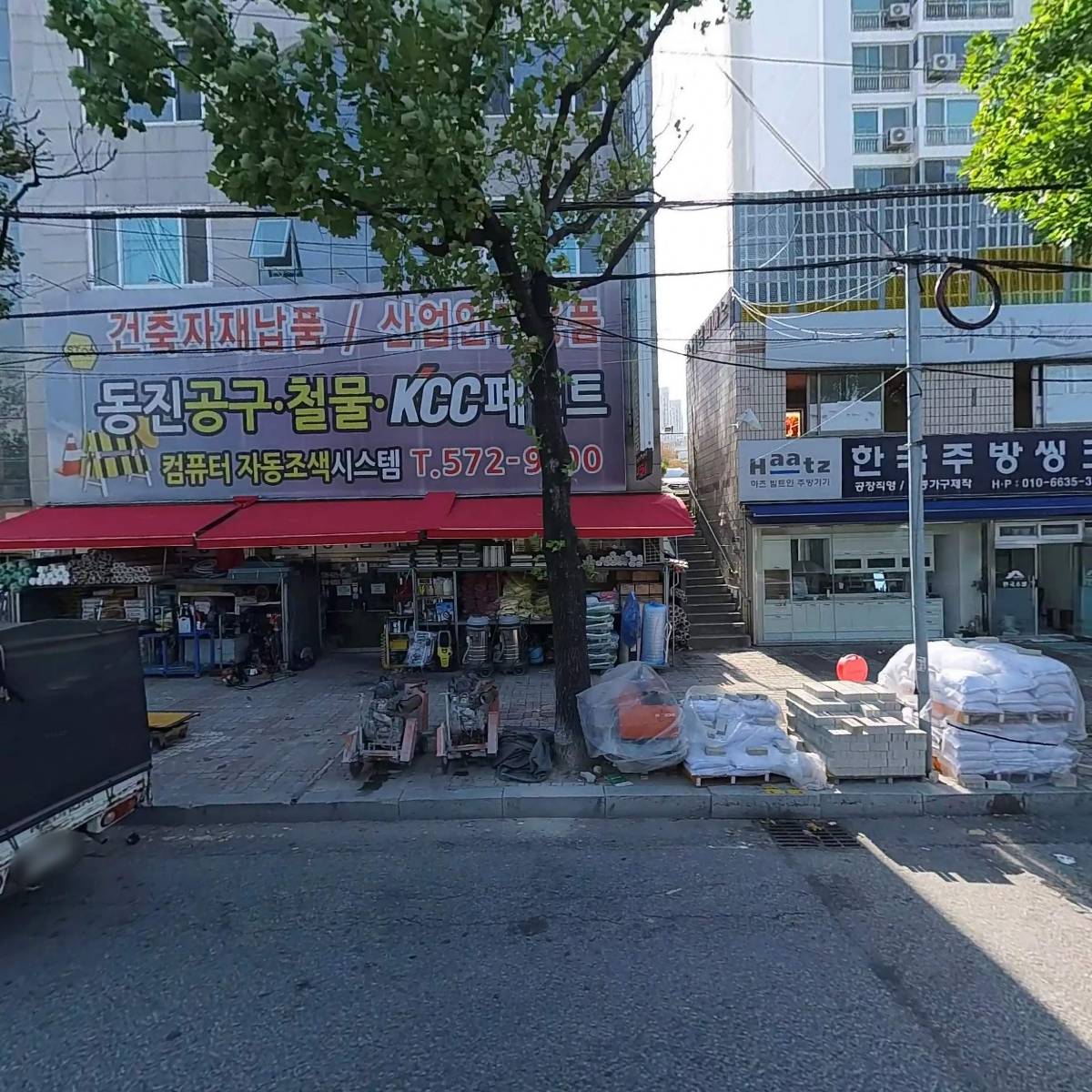 천리안익스프레스