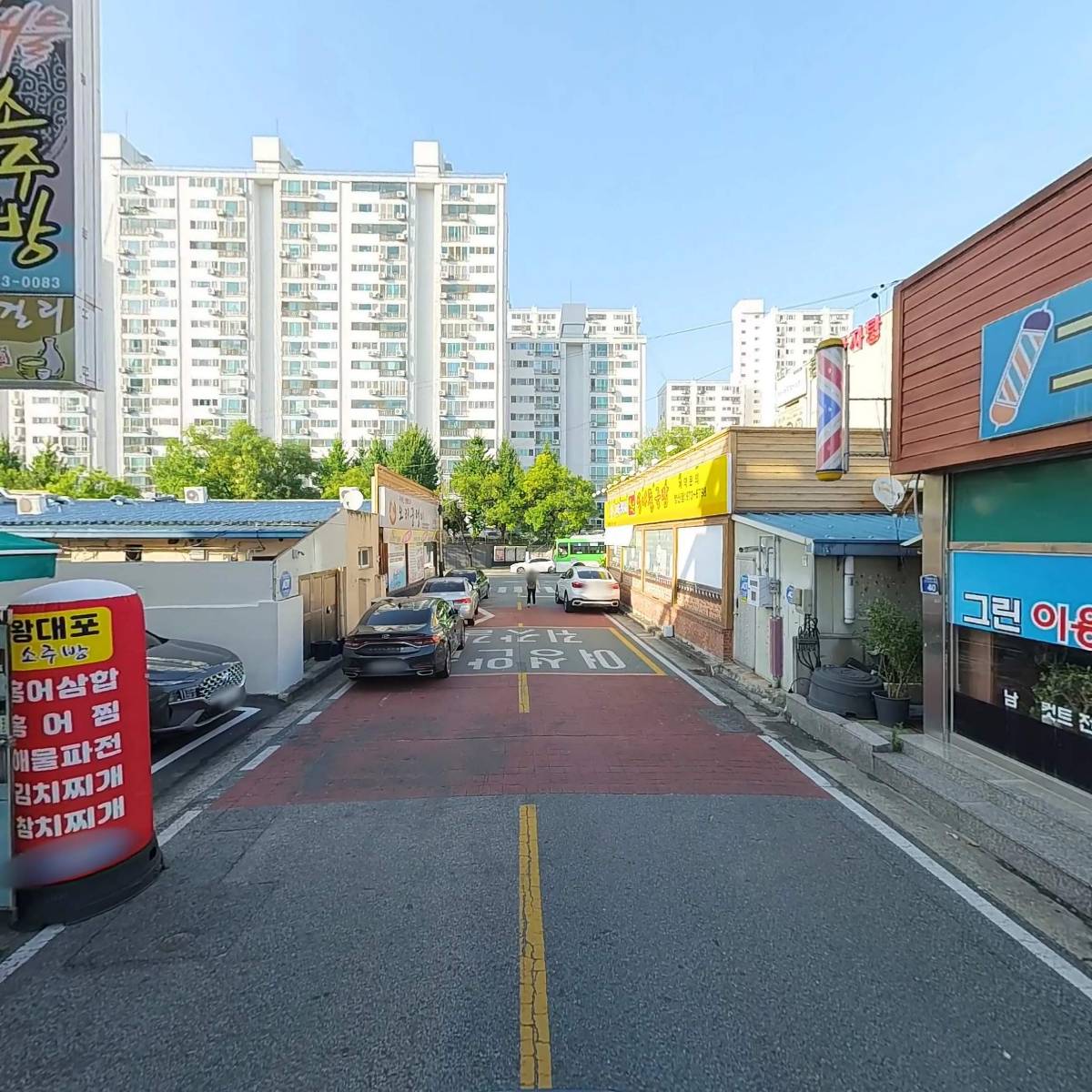 주식회사 코리아세븐 광주양산택지점_2