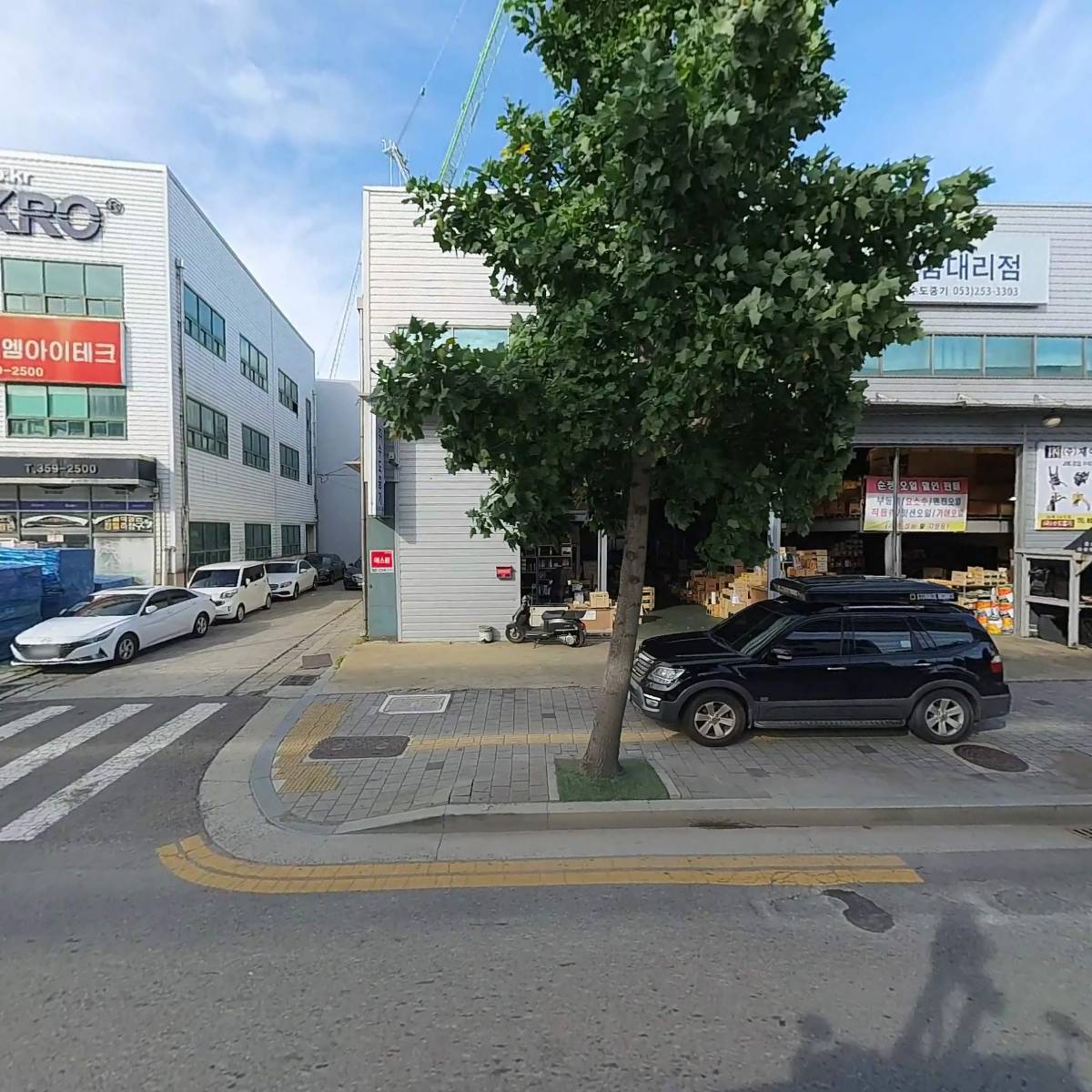 한국기계상사