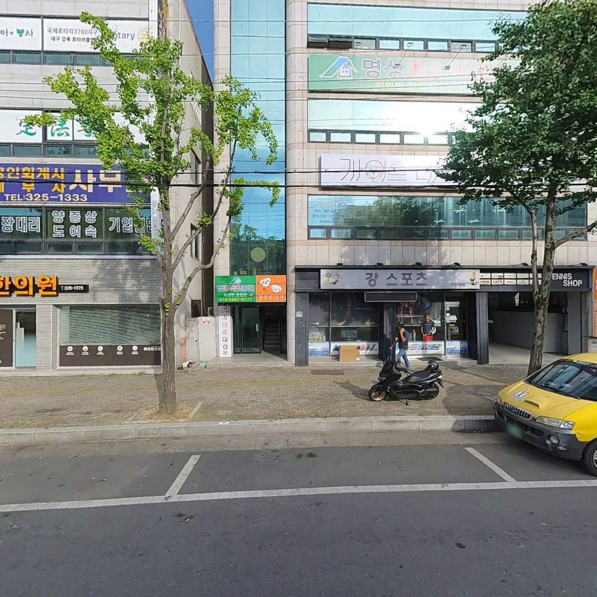 챔프