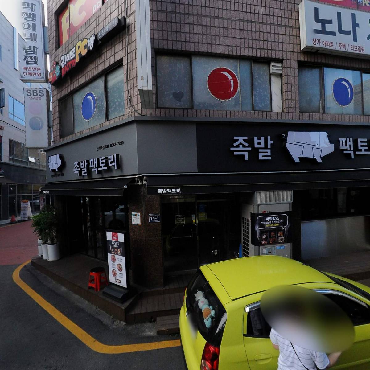 갈릴리교회_3