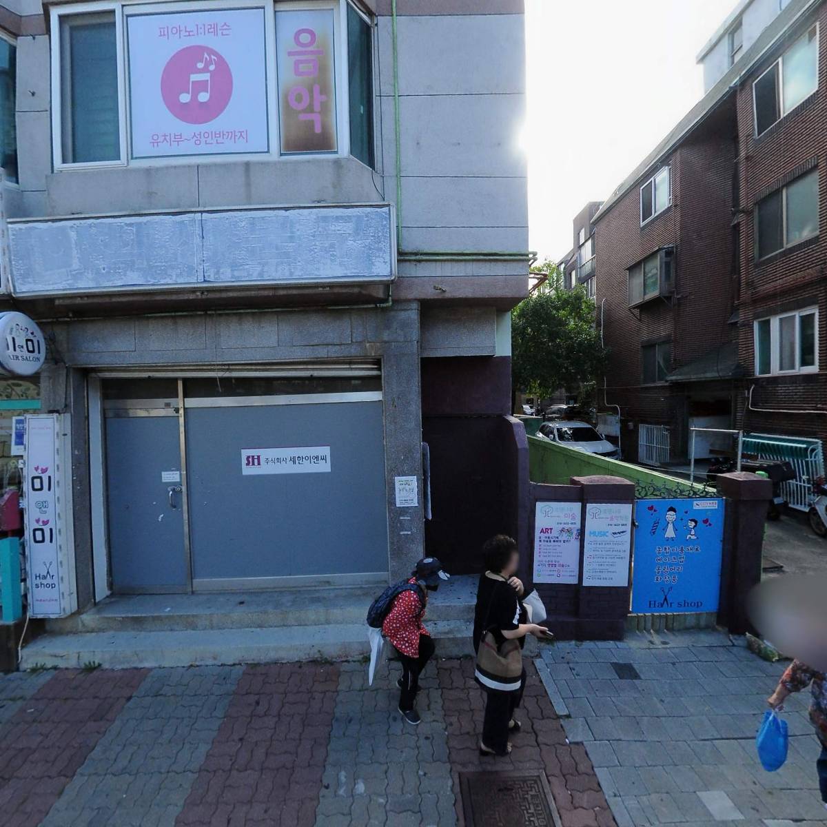 로뎀나무미술교습소_3