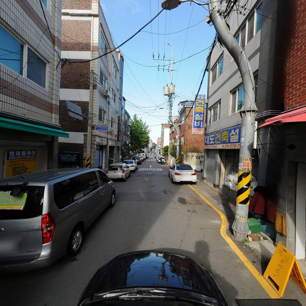 대한예수교장로회 열린교회_4