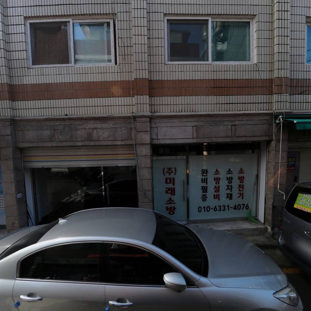 대한예수교장로회 열린교회_3