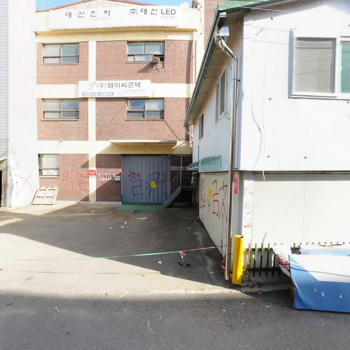 대신전자