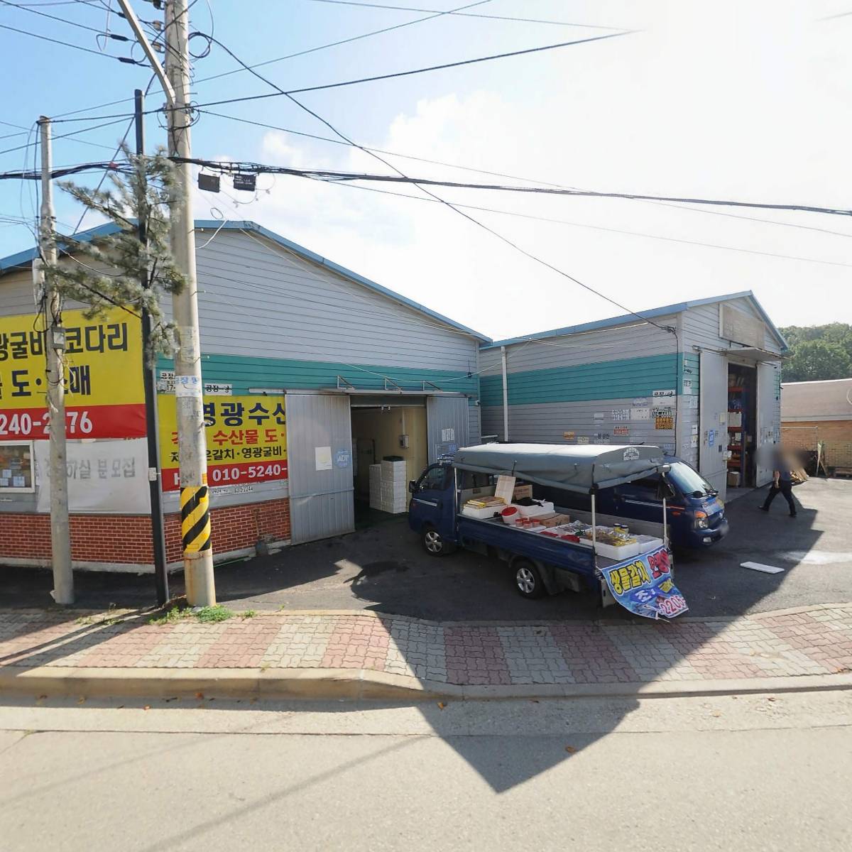 신한스마트랙_3
