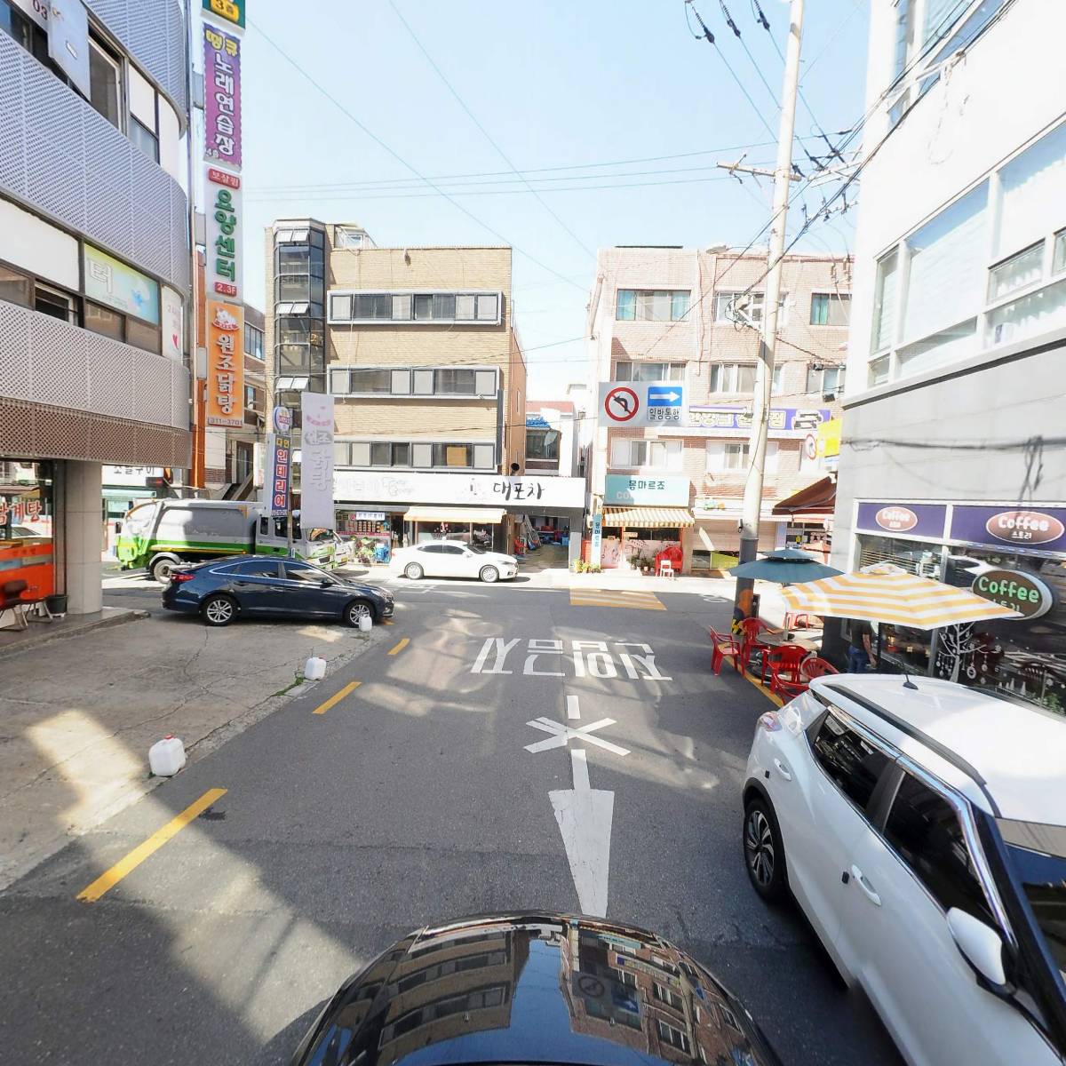 주식회사 대건엔지니어링_4