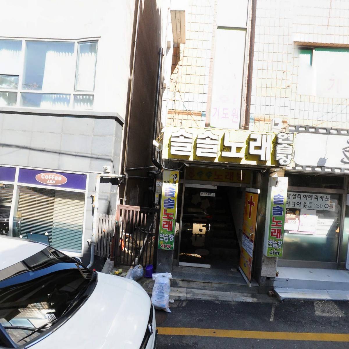 주식회사 대건엔지니어링