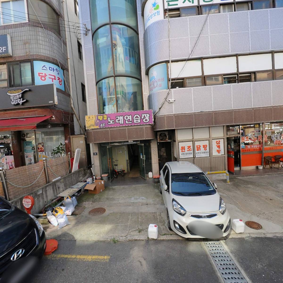 주식회사 대건엔지니어링_3