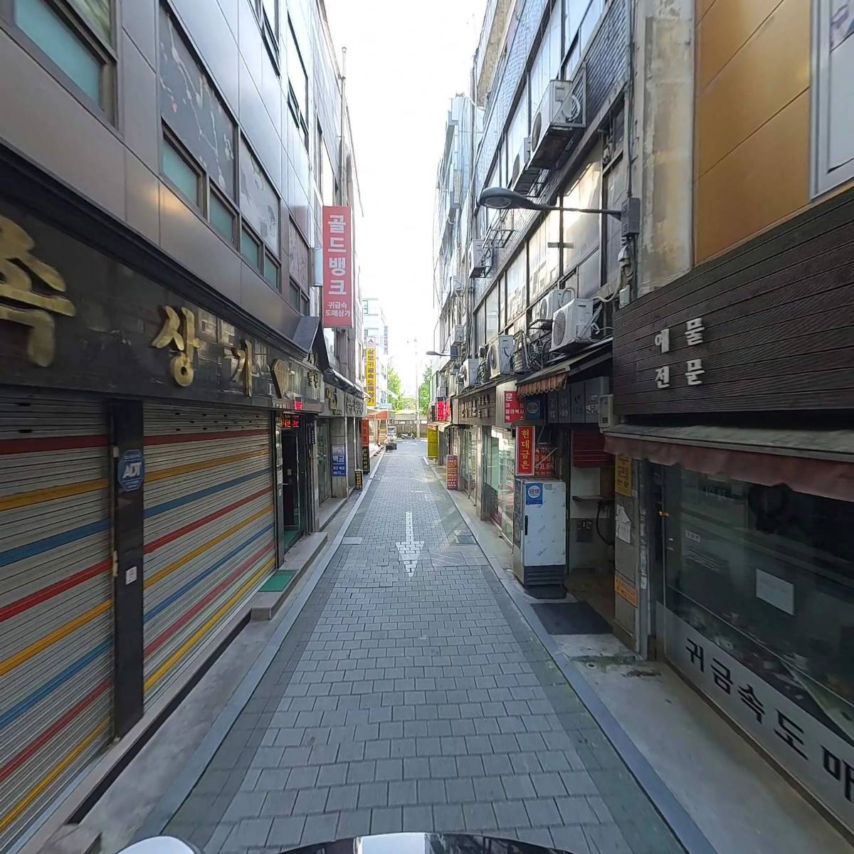 오뜨_2