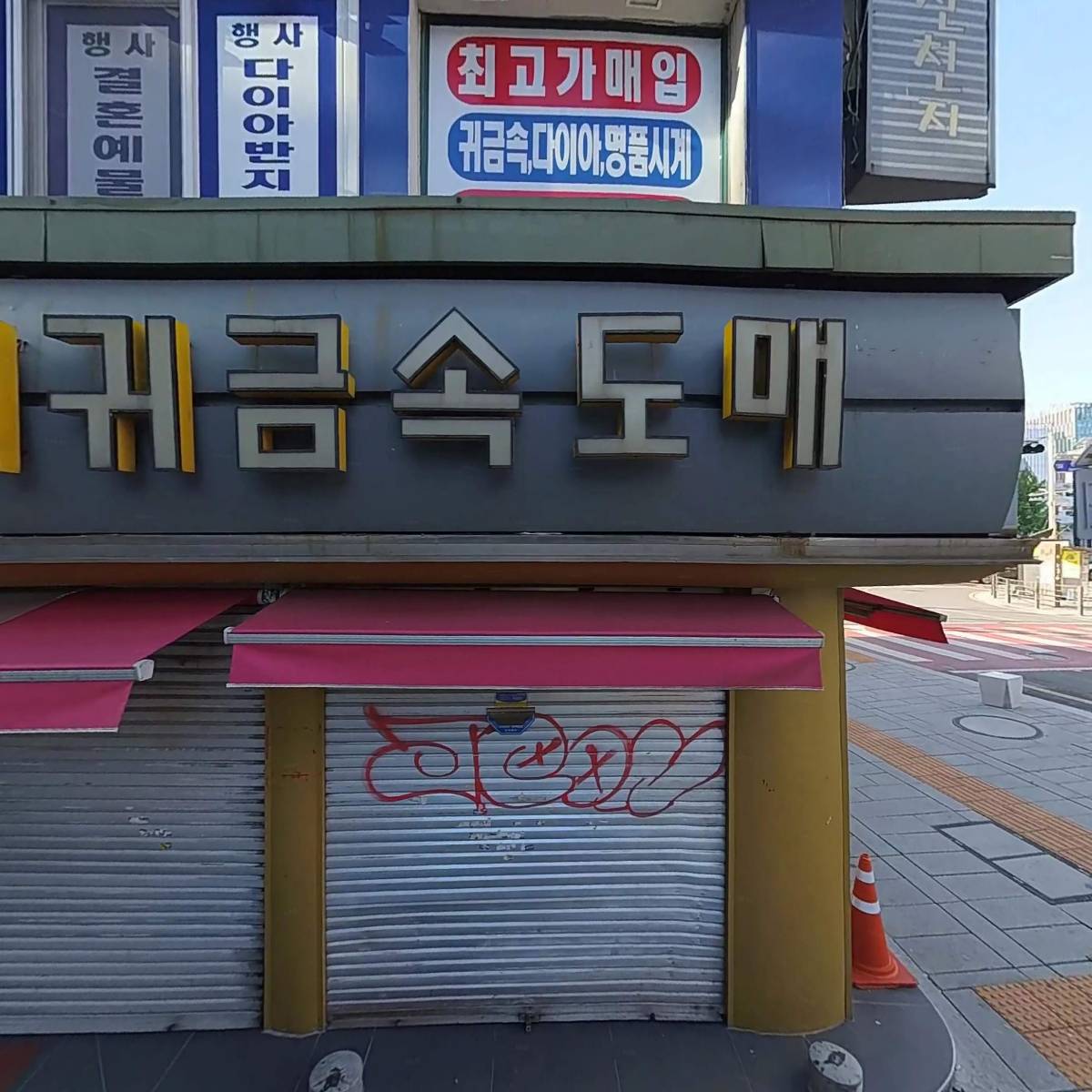 웨딩아트_3