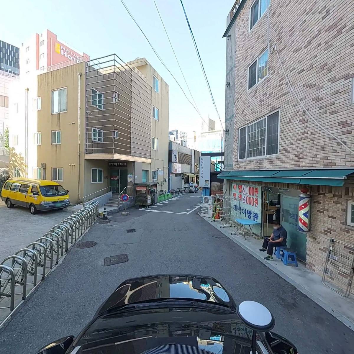 림보(Rimbo)_4