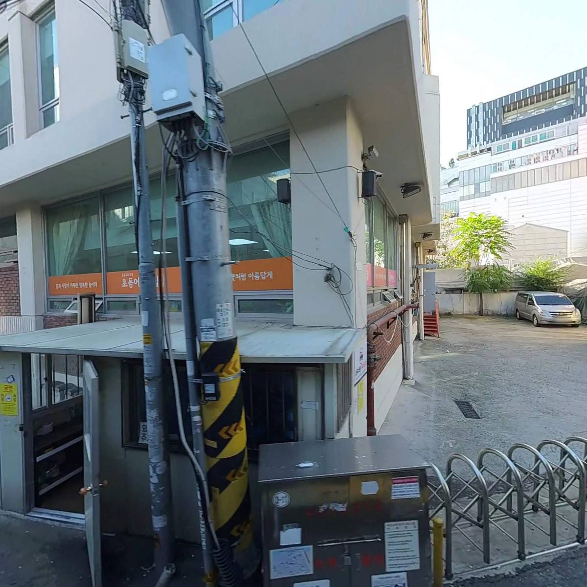 림보(Rimbo)_3