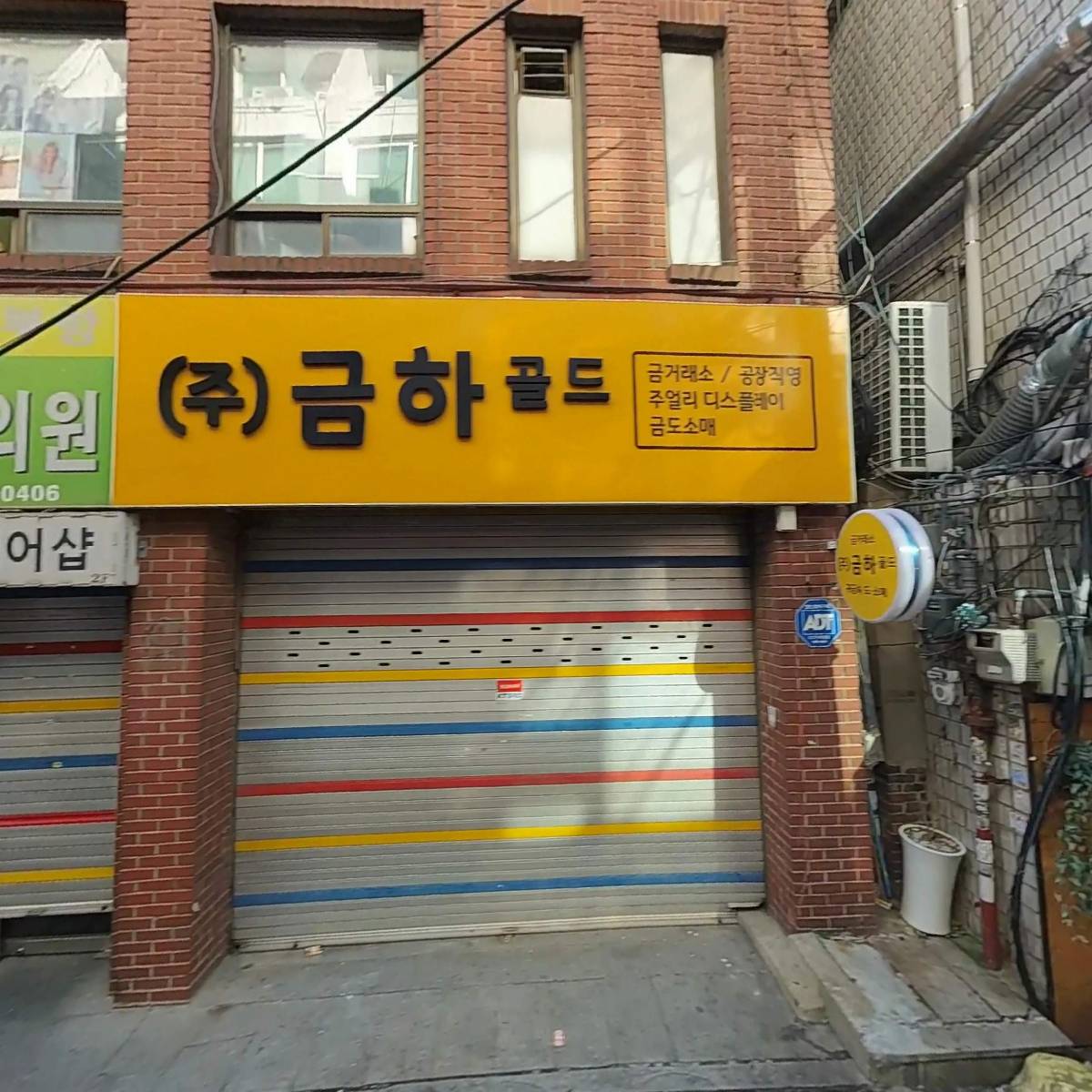 호안크리에이션_3
