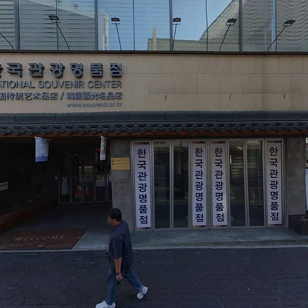 합고물_3