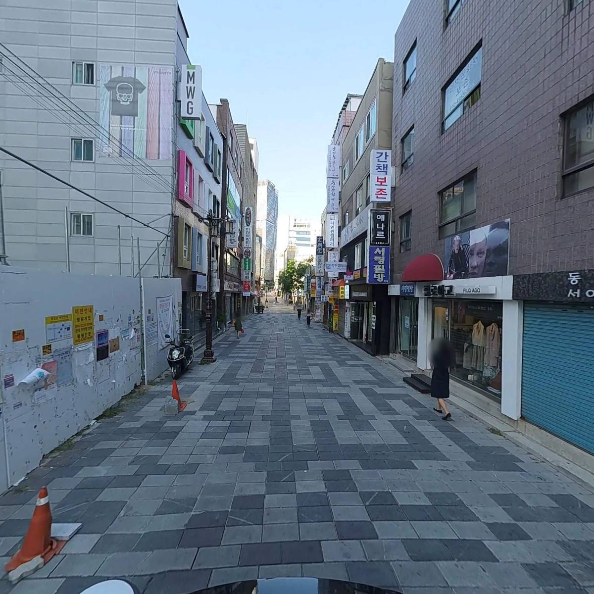 (주)서령서화사_2