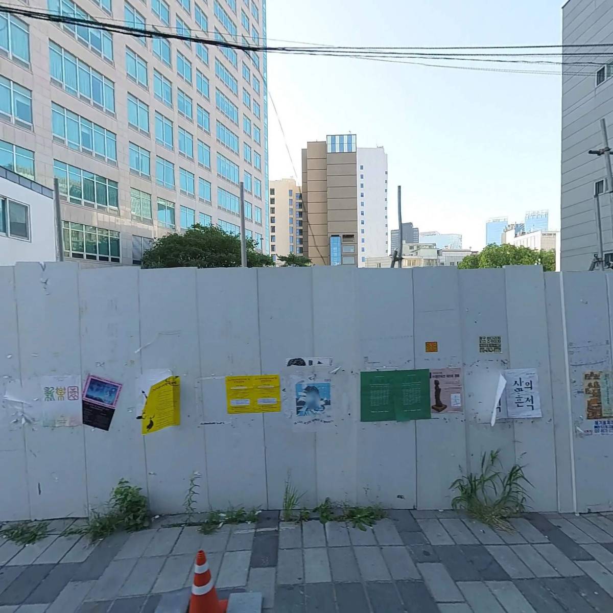 (주)서령서화사