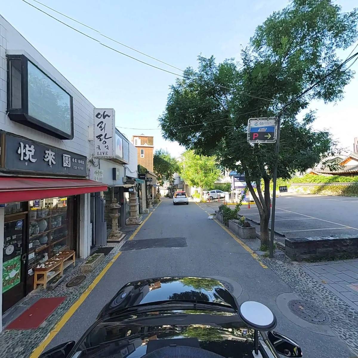 주식회사 명장지가_4