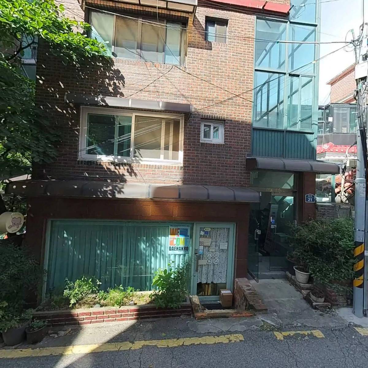 (주)아트노우_3
