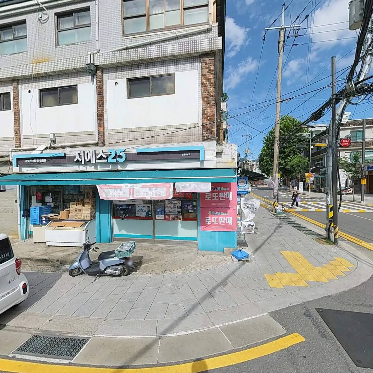 백제로컬