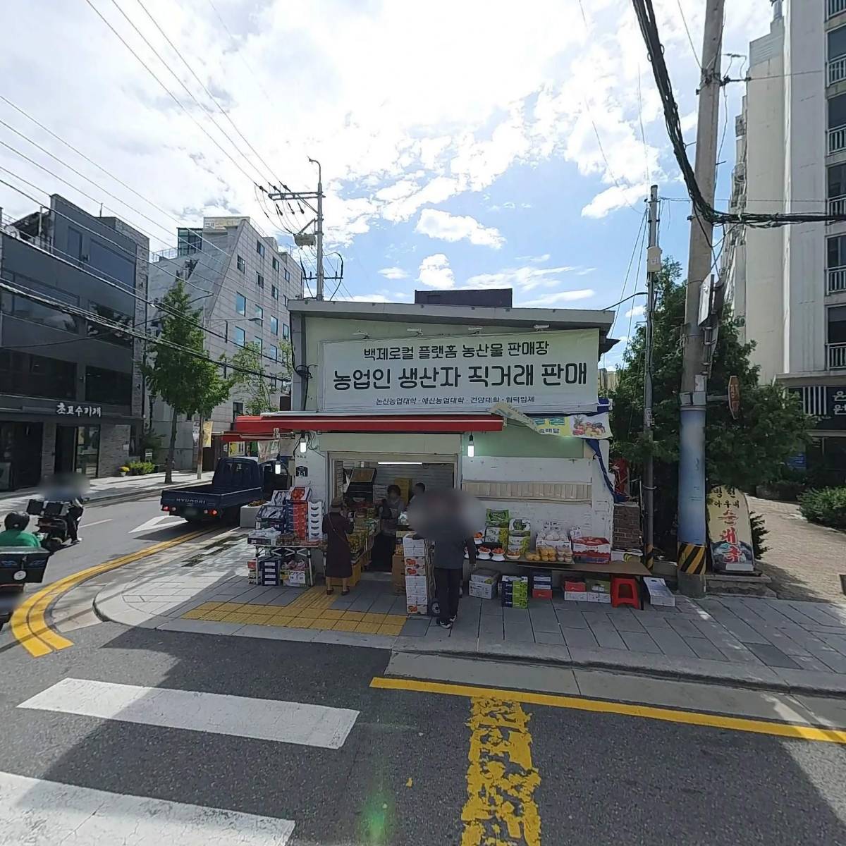 백제로컬_3
