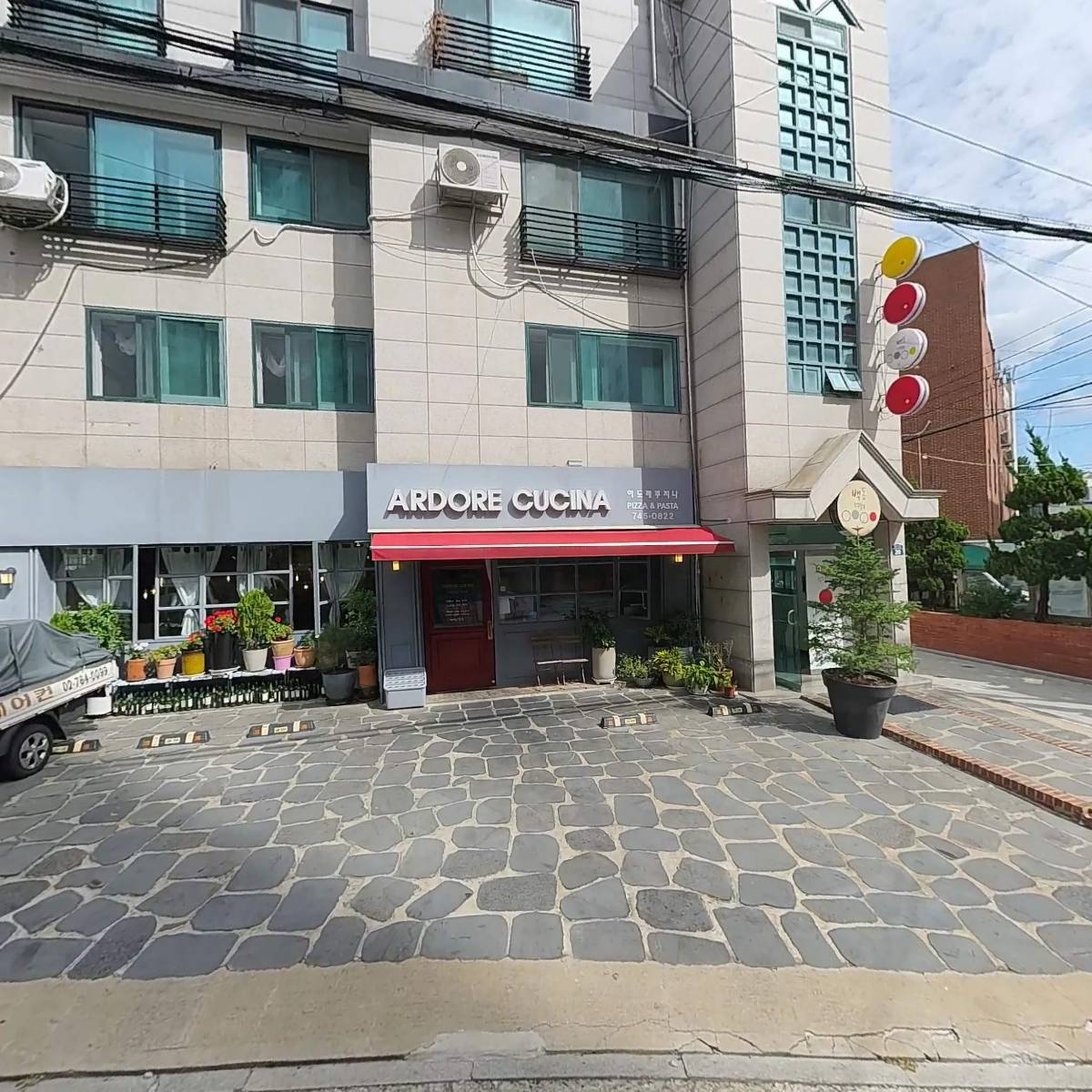 아도레쿠치나