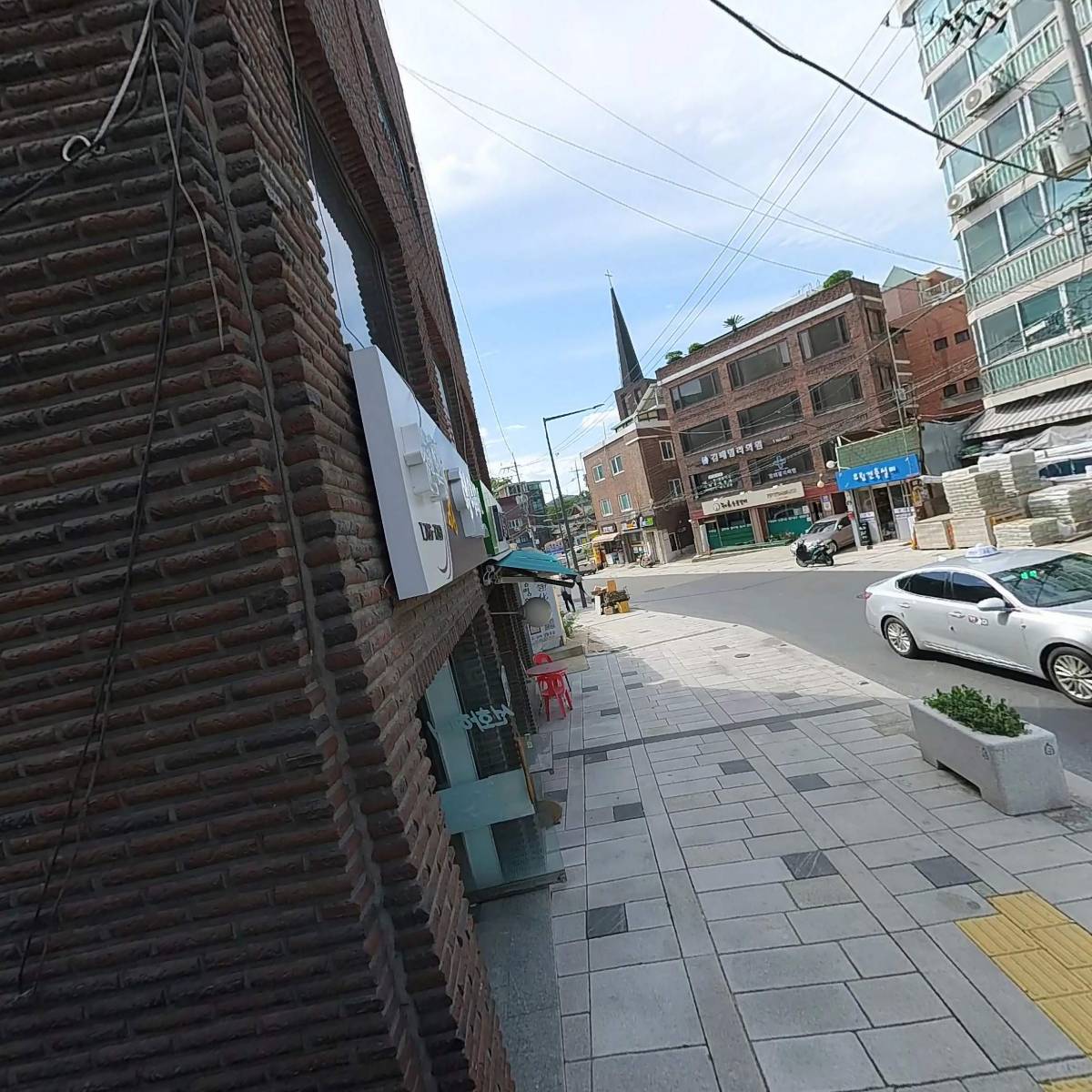 웰빙피자까페