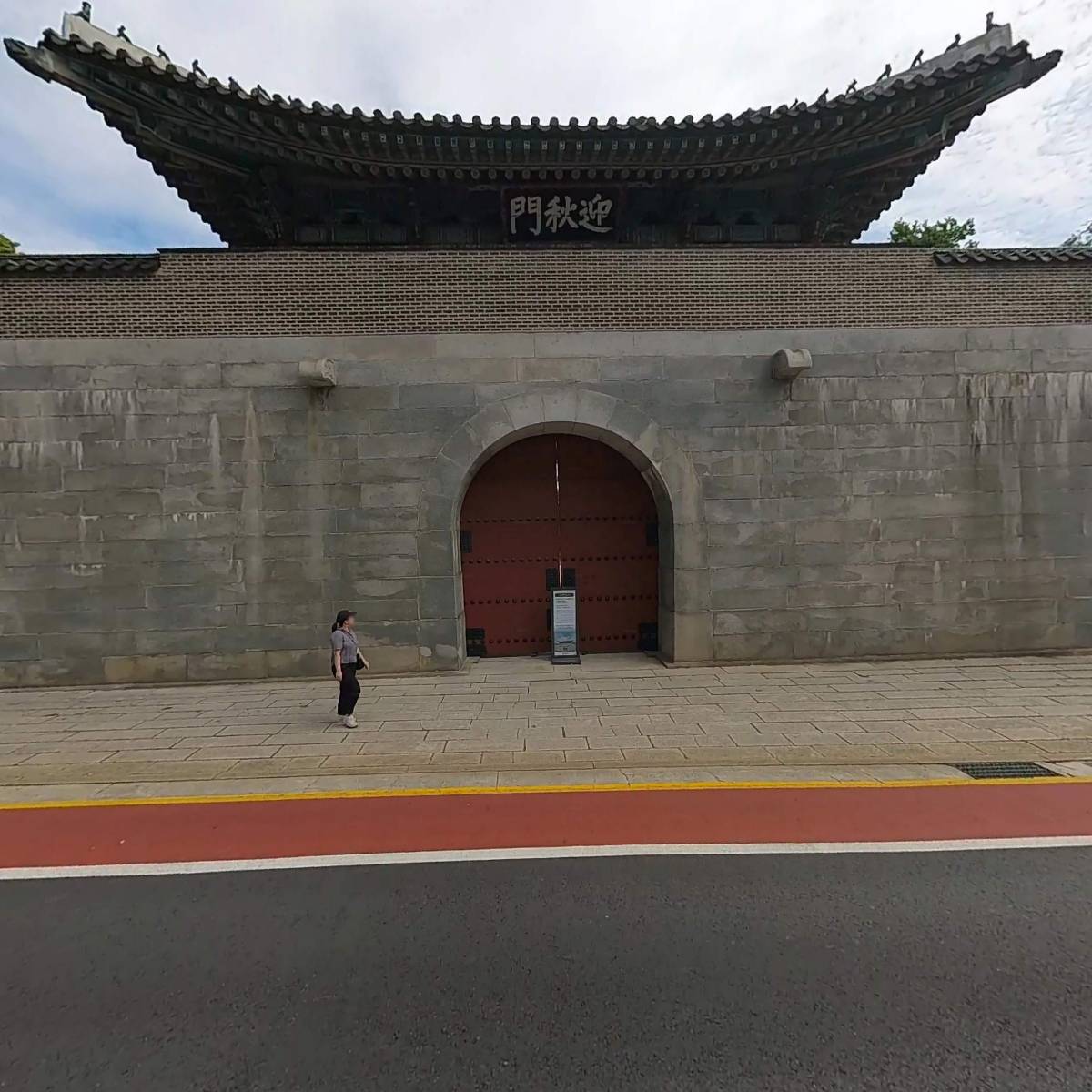 인디프레스